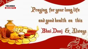 Bhai Dooj Wishes 2018