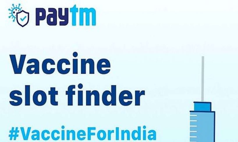 Vaccine Slot Booking paytm