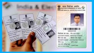 Digital Voter ID Card